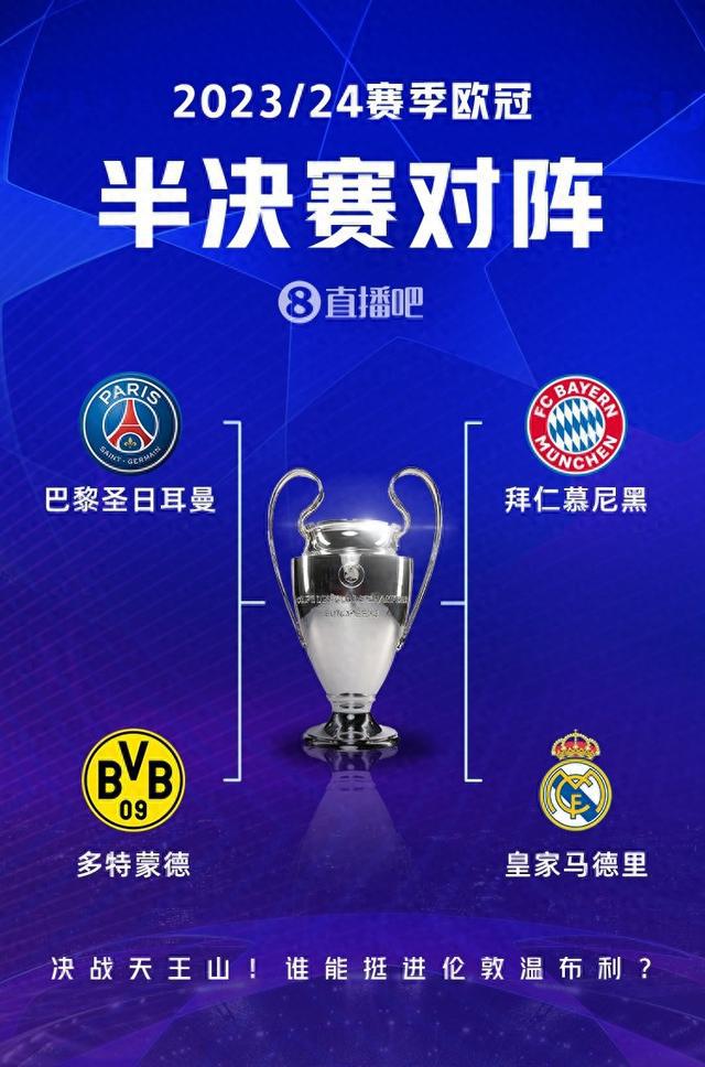 乒缺席