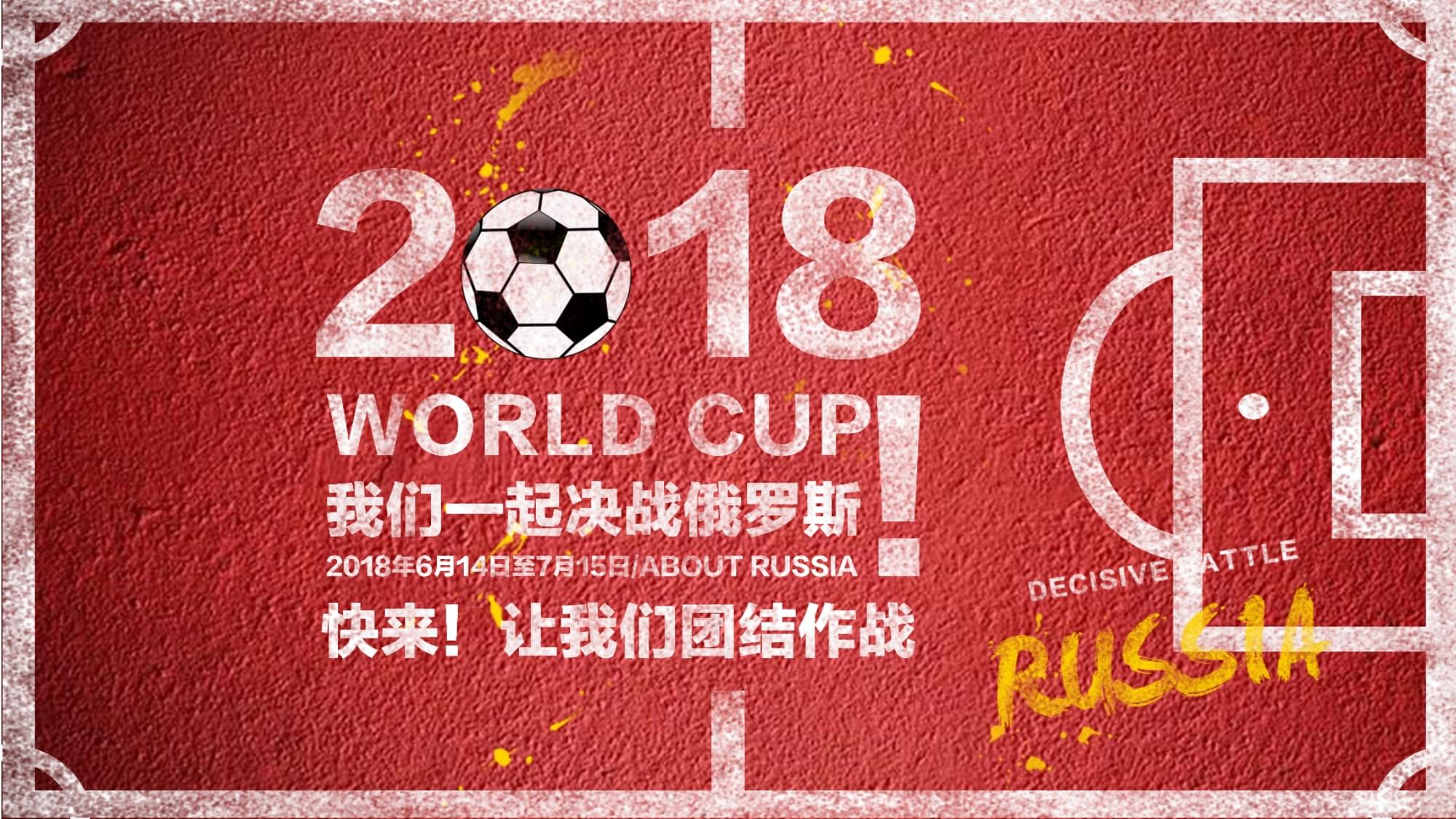 乐部