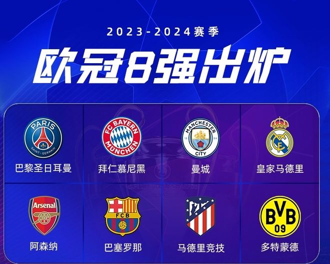 接投资体育 接投资体育